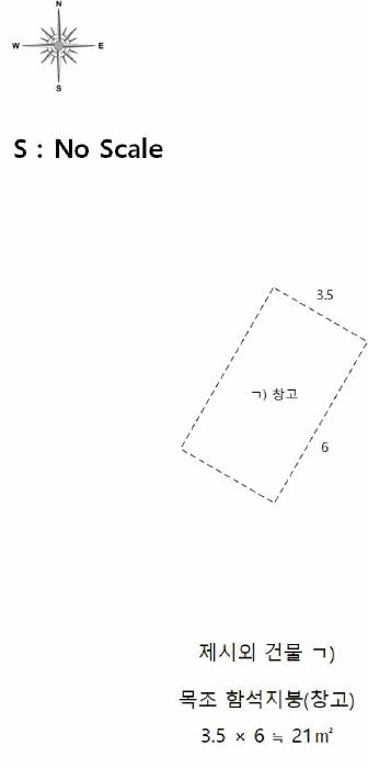 경상북도 상주시 낙동면 상촌리 산32-8 임야 경매 사진 20
