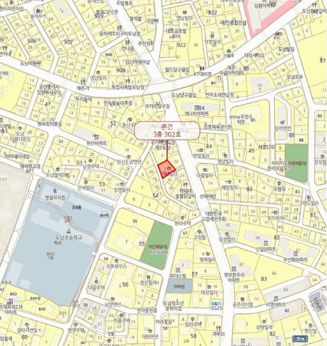 제주특별자치도 제주시 도남동 54-21 온산빌라 3층 302호 다세대(빌라) 경매 사진 12