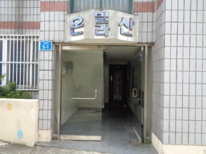 제주특별자치도 제주시 도남동 54-21 온산빌라 3층 302호 다세대(빌라) 경매 사진 8