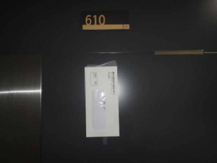 제주특별자치도 제주시 이도일동 1689-2 뜰애오피스텔 6층 610호 오피스텔 경매 사진 9