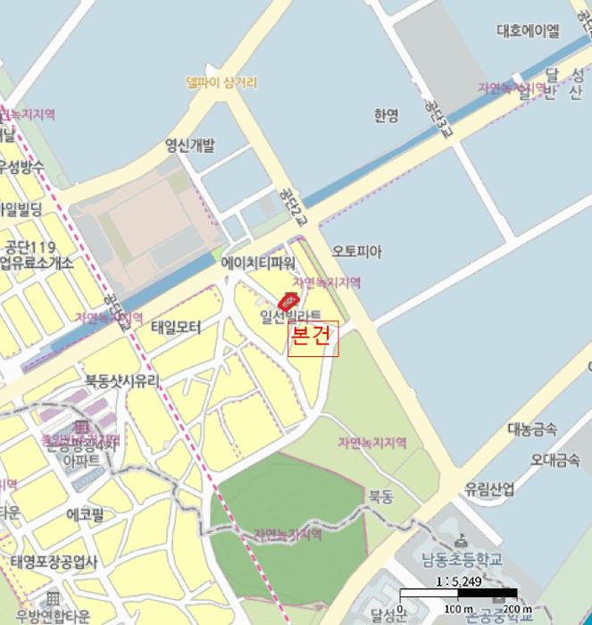 대구광역시 달성군 논공읍 북리 487-20 2층201호 다세대(빌라) 경매 사진 10