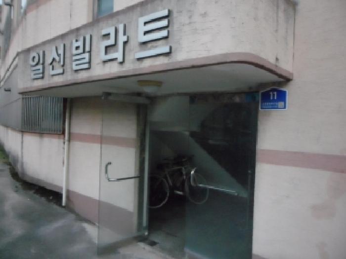 대구광역시 달성군 논공읍 북리 487-20 2층201호 다세대(빌라) 경매 사진 5
