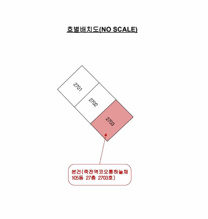 대구광역시 달서구 장기동 845 죽전역코오롱하늘채 105동 27층2703호 오피스텔 경매 사진 7