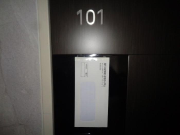 제주특별자치도 제주시 한경면 저지리 2877 곶자왈아이파크 107동 제4층 제401호 다세대(빌라) 경매 사진 18