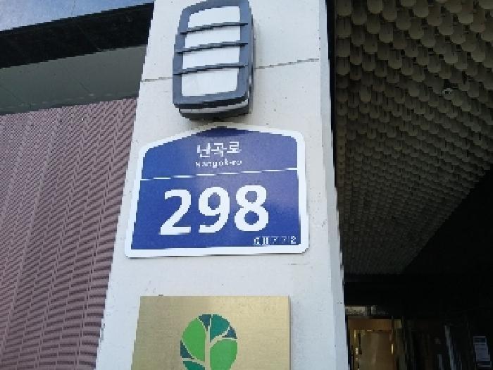 서울특별시 관악구 신림동 1568-5 더위일관악파크뷰 12층1207호 오피스텔 경매 사진 7