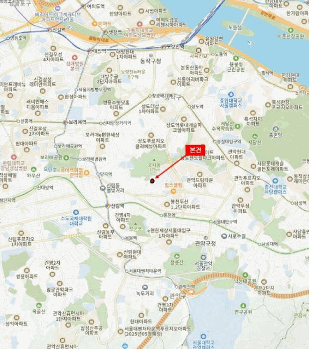 서울특별시 관악구 봉천동 635-516 아르떼빌 5층502호 다세대(빌라) 경매 사진 10