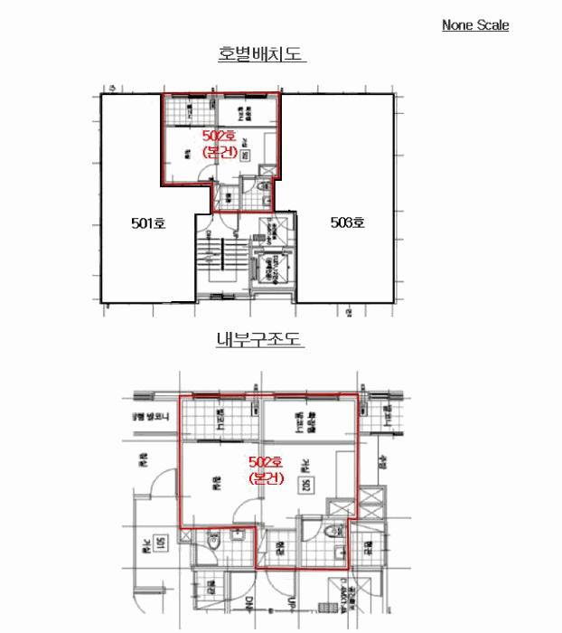 서울특별시 관악구 봉천동 635-516 아르떼빌 5층502호 다세대(빌라) 경매 사진 8