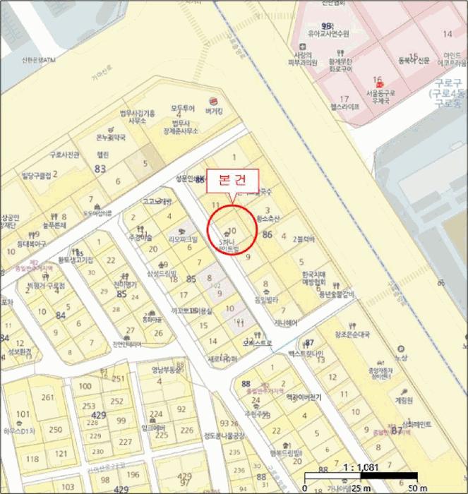 서울특별시 구로구 구로동 86-10 구로동하나세이트빌 제4층 제402호 다세대(빌라) 경매 사진 11