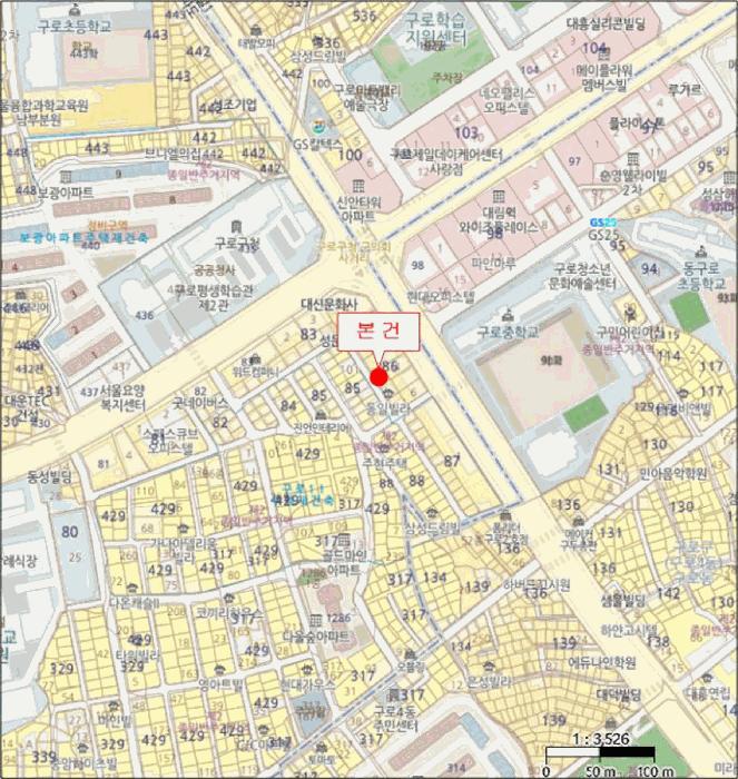 서울특별시 구로구 구로동 86-10 구로동하나세이트빌 제4층 제402호 다세대(빌라) 경매 사진 12