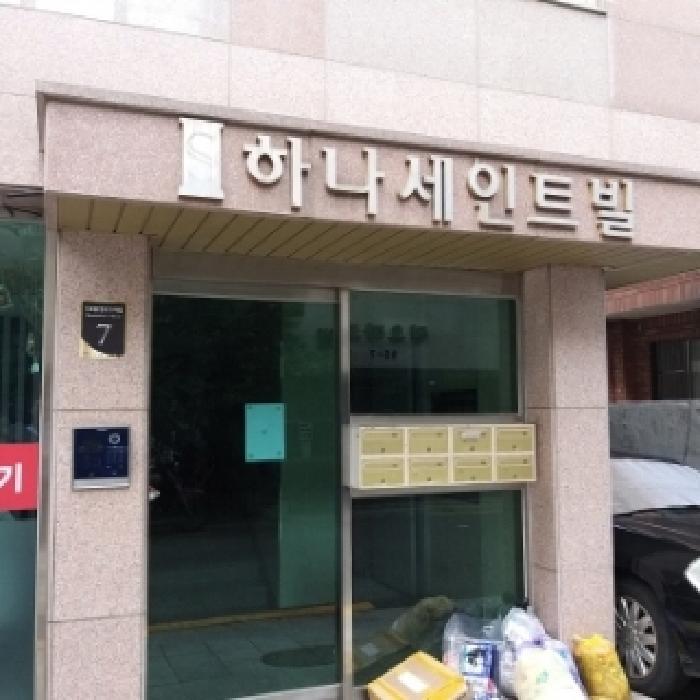 서울특별시 구로구 구로동 86-10 구로동하나세이트빌 제4층 제402호 다세대(빌라) 경매 사진 8