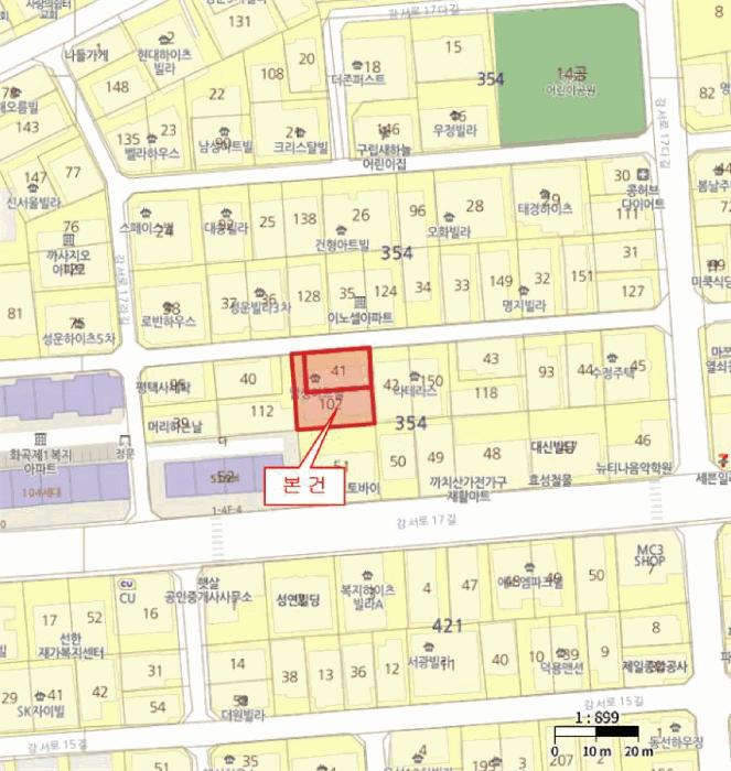 서울특별시 강서구 화곡동 354-41 남성아트빌 제6층 제601호 다세대(빌라) 경매 사진 14