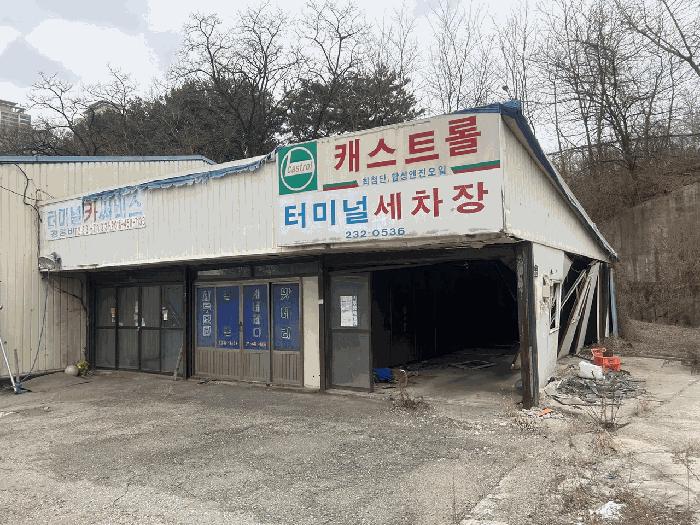 충청북도 청주시 흥덕구 지동동 476 근린시설 경매 사진 12