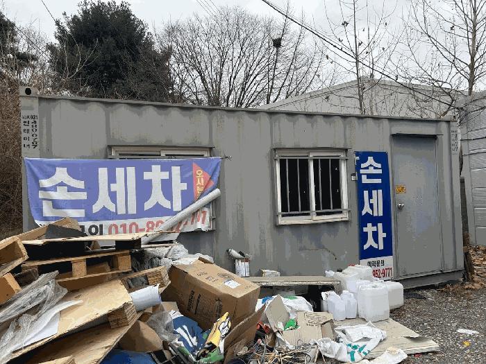 충청북도 청주시 흥덕구 지동동 476 근린시설 경매 사진 32