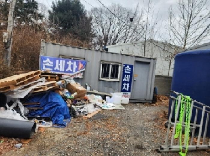 충청북도 청주시 흥덕구 지동동 476 근린시설 경매 사진 68