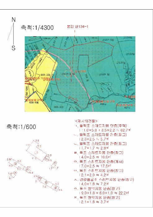 울산광역시 남구 선암동 산134-1 임야 경매 사진 30