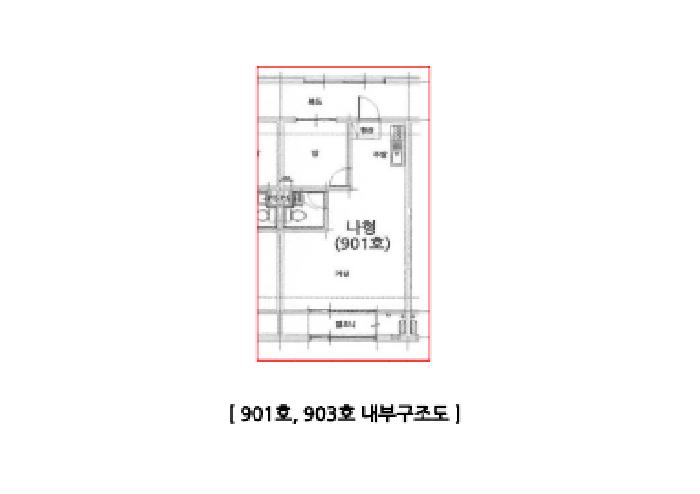 경상남도 양산시 상북면 대석리 821-14 9층902호 오피스텔 경매 사진 16