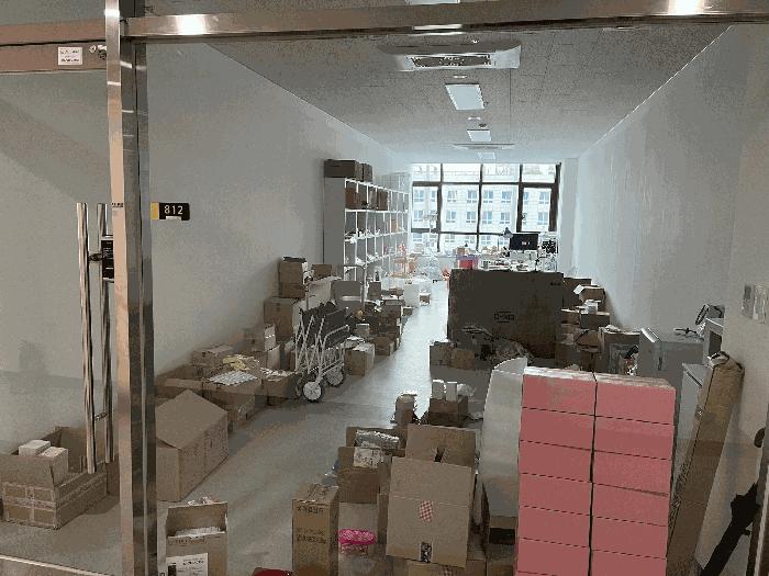 인천광역시 서구 가정로 451, 1동 8층812호 (가정동, 벨라미센텀시티)구) 인천광역시 서구 가정동 0 근린상가 경매 사진 1