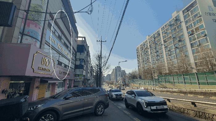 인천 미추홀구 근린시설