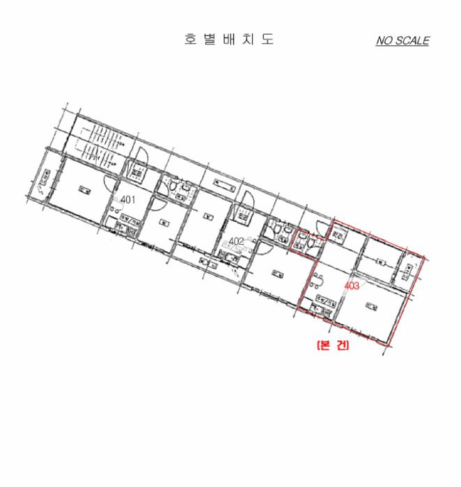 인천광역시 남동구 간석동 37-180 복성빌라 4층403호 다세대(빌라) 경매 사진 9