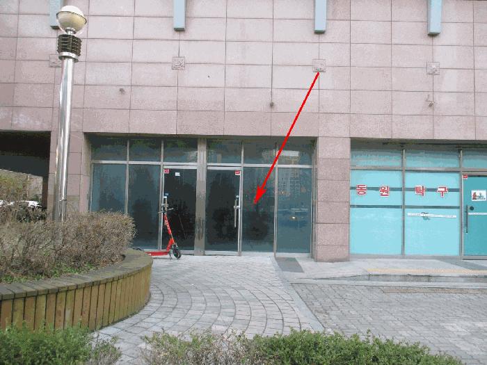 인천광역시 남동구 논현동 642-2 논현동원베네스트타워 104(상가)동 1층105호 근린상가 경매 사진 2