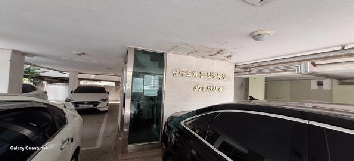 인천광역시 미추홀구 도화동 487-4 삼성베라체 5층502호 다세대(빌라) 경매 사진 7