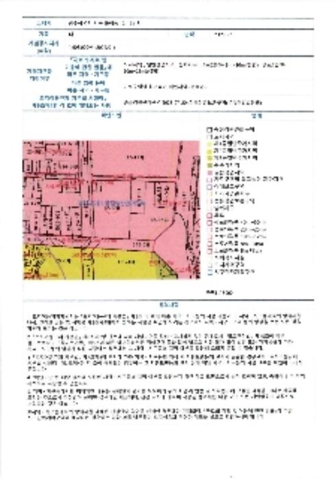 광주광역시 서구 군분2로 54, 6층82호 (화정동,금호월드)구) 광주광역시 서구 화정동 12-17 근린상가 경매 사진 13