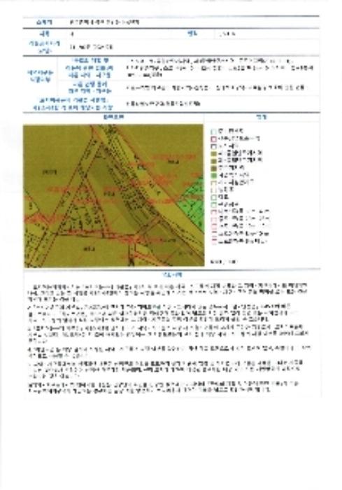 광주광역시 북구 서강로 104-3, 1동 7층703호 (운암동,운암프라자)구) 광주광역시 북구 운암동 940 아파트 경매 사진 14