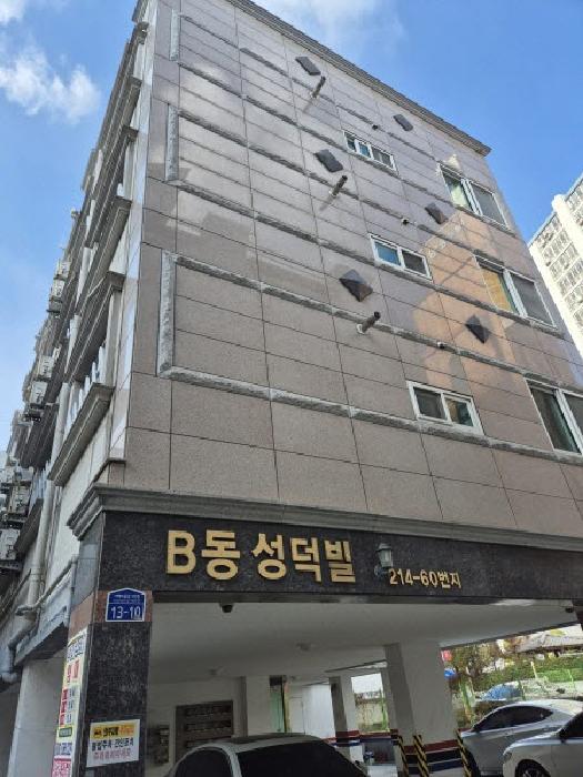 광주 북구 다가구주택
