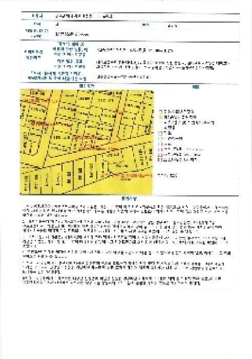 광주광역시 북구 용봉동 1251-8 근린주택 경매 사진 17