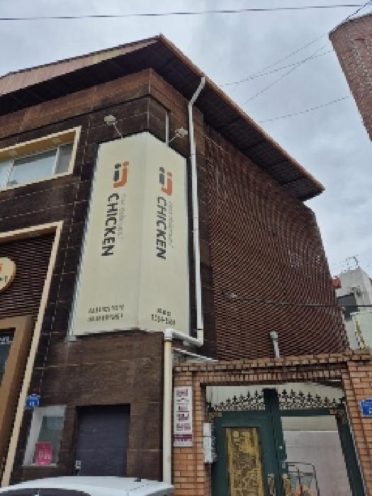 광주광역시 북구 용봉동 1251-8 근린주택 경매 사진 7