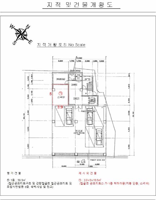 광주광역시 동구 불로동 92-2 숙박시설 경매 사진 28