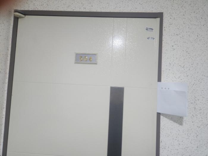 인천광역시 서구 완정로165번길 33, 5층504호 (왕길동,삼라파크빌)구) 인천광역시 서구 왕길동 672-9 다세대(빌라) 경매 사진 10