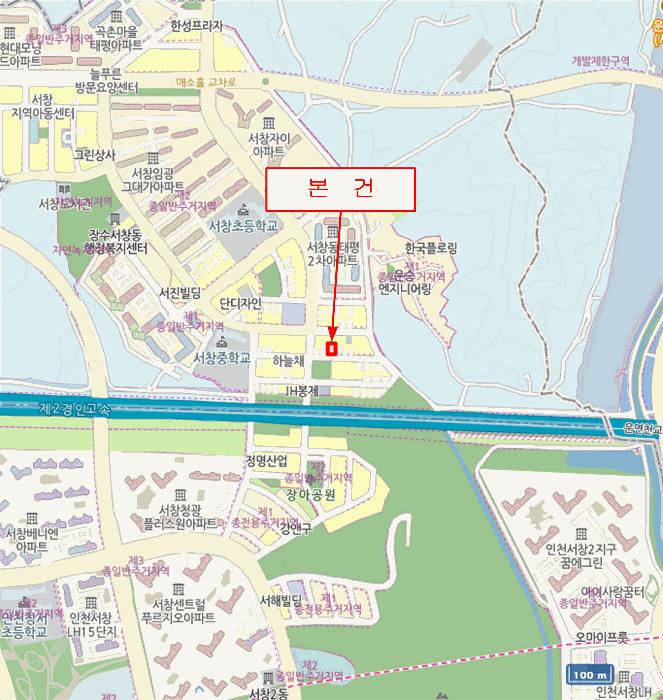 인천광역시 남동구 서창동 571-12 우석파크빌 101동 5층501호 다세대(빌라) 경매 사진 13