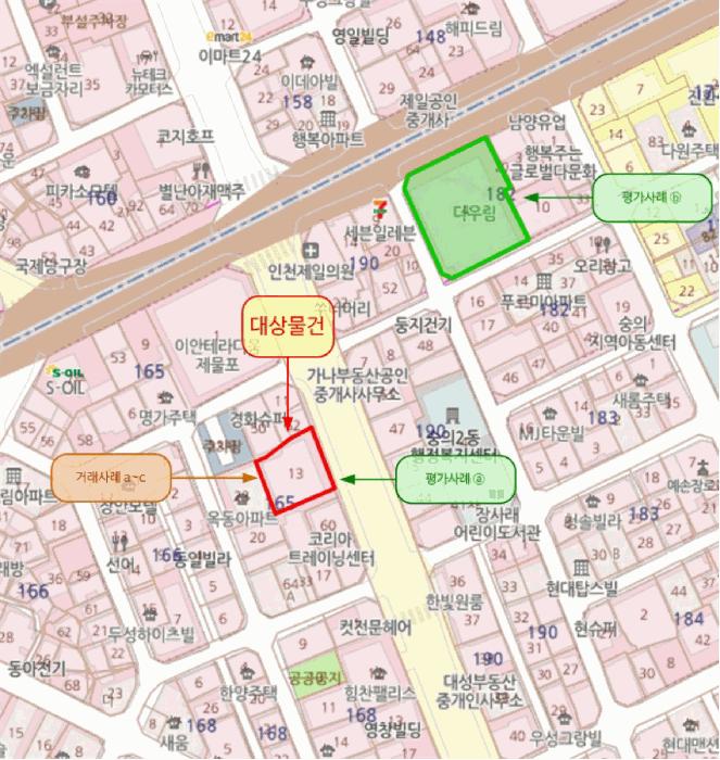 인천광역시 미추홀구 숭의동 165-13 프라임시티 14층1401호 아파트 경매 사진 10