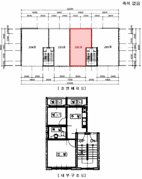 인천광역시 계양구 계산동 958-6 대영리치빌 301동 3층202호 아파트 경매 사진 10