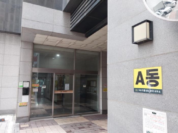 인천광역시 미추홀구 도화동 985-4 도화두손지젤시티 에이동 13층1306호 오피스텔 경매 사진 9