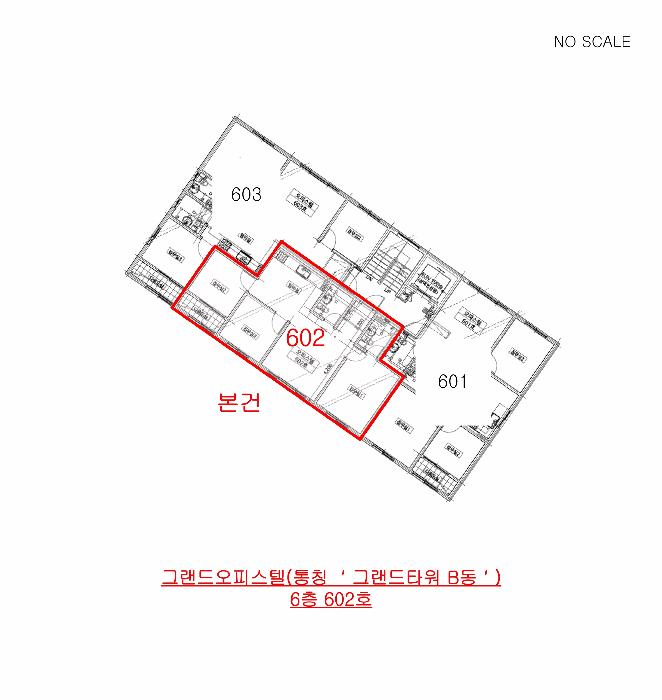 인천광역시 부평구 부평동 147-7 그랜드오피스텔 6층602호 오피스텔 경매 사진 13