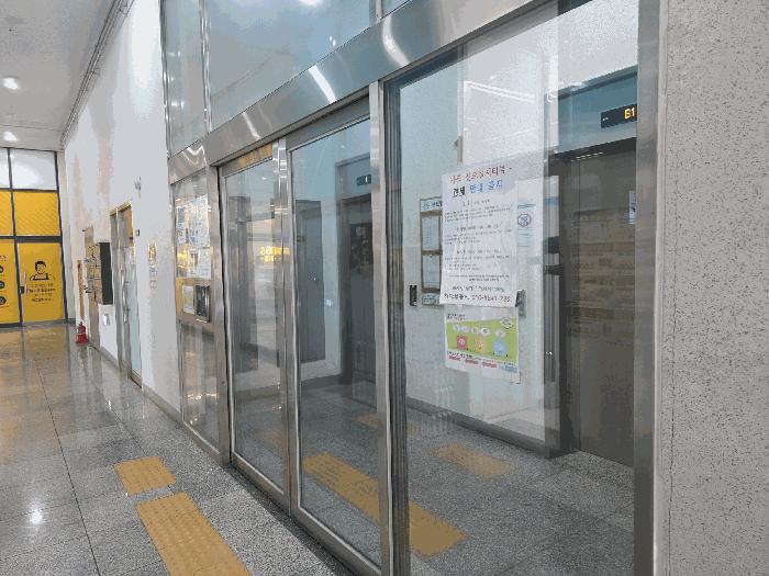 인천광역시 서구 가좌동 212-8 센트럴시티뷰 8층823호 오피스텔 경매 사진 2