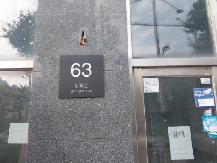 인천광역시 서구 가좌동 212-8 센트럴시티뷰 8층823호 오피스텔 경매 사진 7