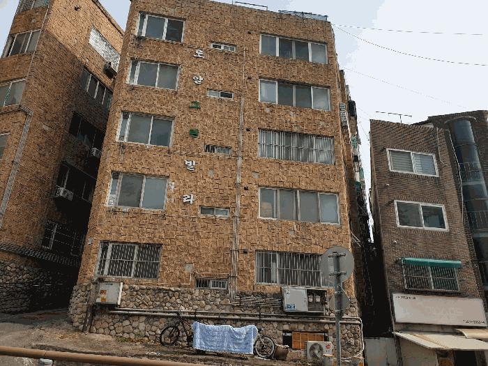 인천 남동구 다세대(빌라)