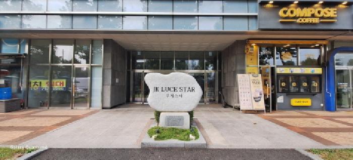 인천광역시 남동구 남촌동 624-3 제이케이루체스타지식산업센터 7층705호 오피스텔 경매 사진 6