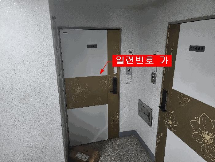 인천광역시 부평구 청천동 379-8 더원스테이트 4층1동407호 오피스텔 경매 사진 3