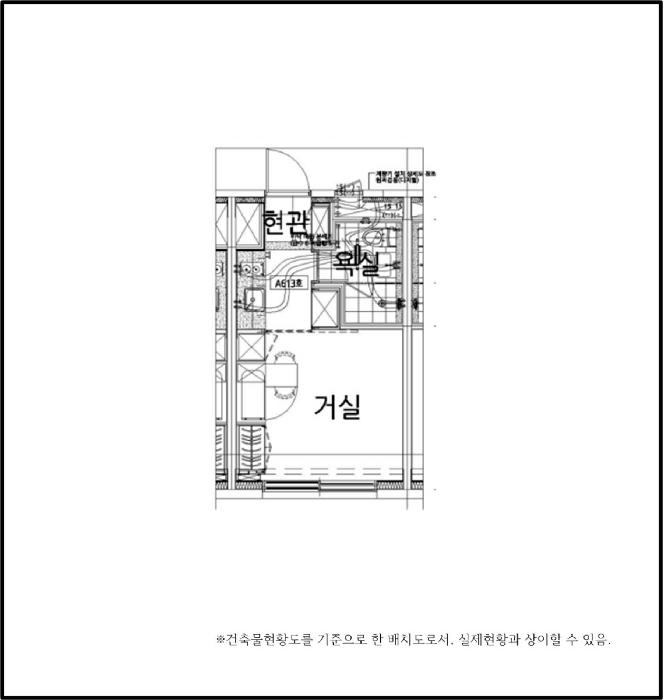 인천광역시 미추홀구 도화동 985-4 도화두손지젤시티 에이동 6층613호 오피스텔 경매 사진 10