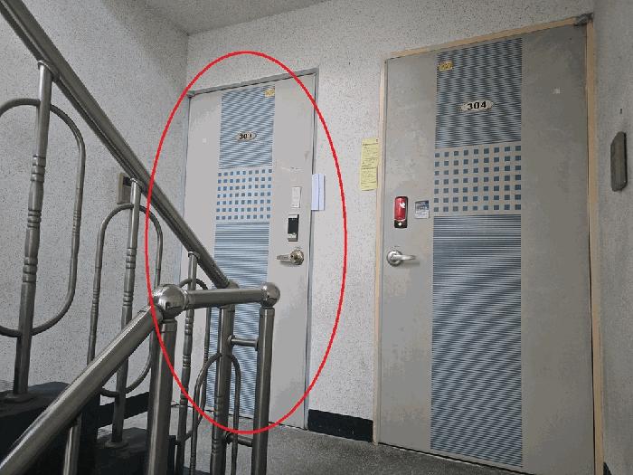 인천광역시 계양구 작전동 870-64 가람맨션 2동 3층303호 다세대(빌라) 경매 사진 3