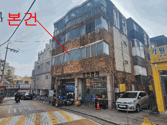 인천 부평구 다세대(빌라)