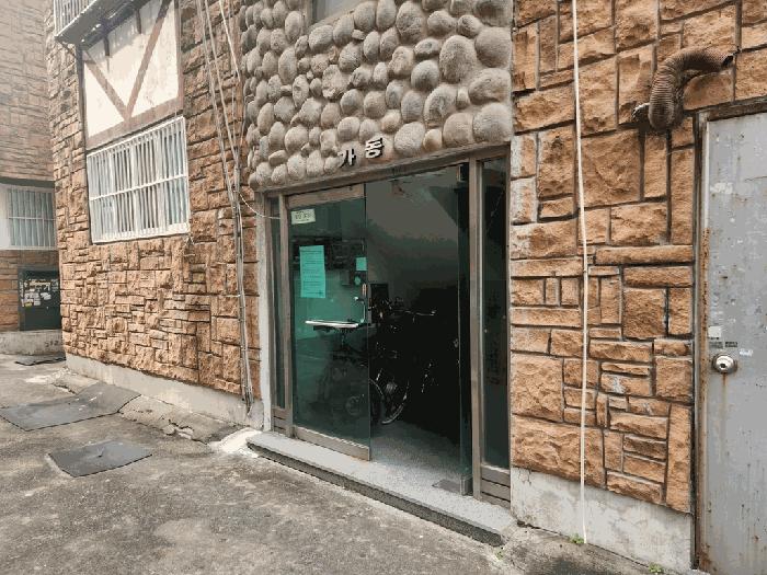 인천광역시 부평구 갈산동 60-3 가동 2층201호 다세대(빌라) 경매 사진 3