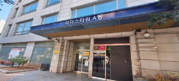 인천광역시 남동구 간석동 273-1 리더스타워 에이동 8층807호 오피스텔 경매 사진 7