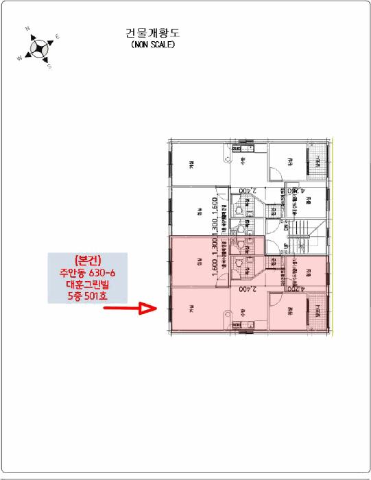 인천광역시 미추홀구 주안동 630-6 대훈그린빌 5층501호 다세대(빌라) 경매 사진 9