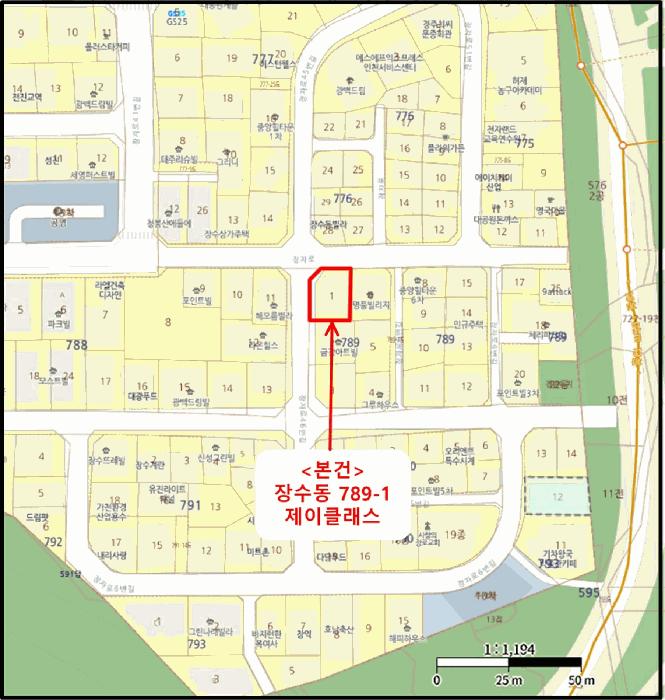 인천광역시 남동구 장수동 789-1 제이클래스 3층301호 다세대(빌라) 경매 사진 10