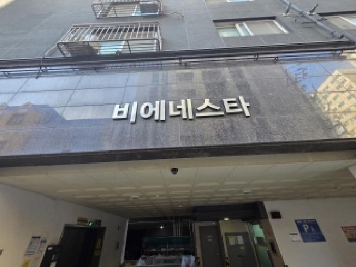 인천광역시 부평구 부평동 135-5 비에네스타 13층1301호 오피스텔 경매 사진 7